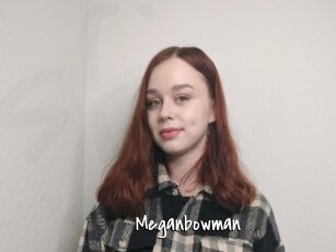 Meganbowman