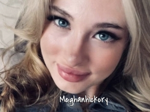 meghanhickory Sexy Footjobs