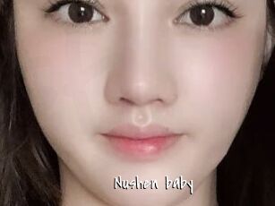 Nushen_baby