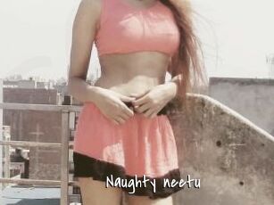 Naughty_neetu