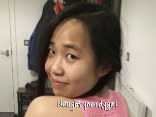 naughtynerdygirl Sexy Footjobs