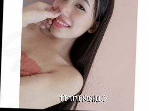 PETITENICHOLE Sexy Footjobs