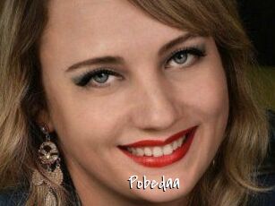 Pobedaa