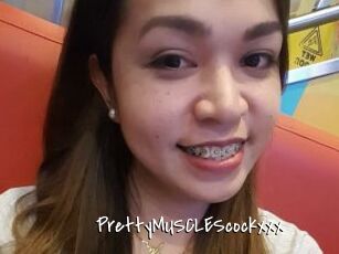 PrettyMUSCLEScockxxx