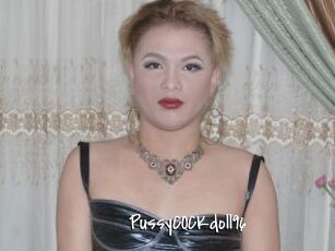 PussyCOCKdoll96
