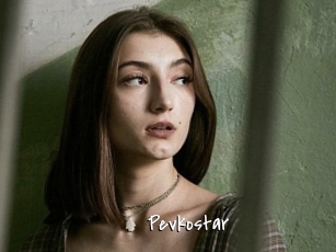 Pevkostar