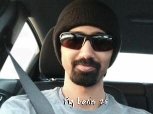 Pig_benis_25