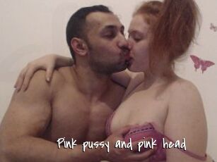 Pink_pussy_and_pink_head