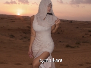 Quiinzhara
