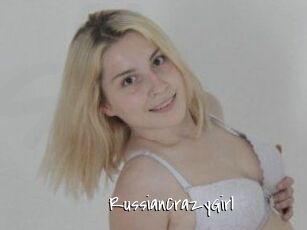 RussianCrazyGirl