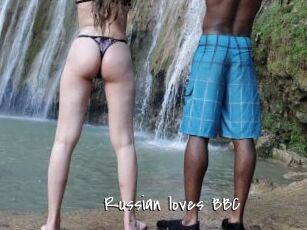 Russian_loves_BBC