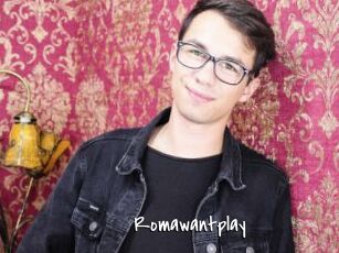 Romawantplay