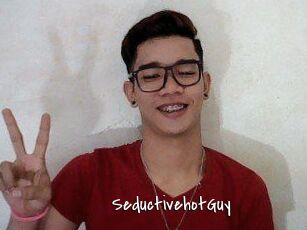 SeductivehotGuy