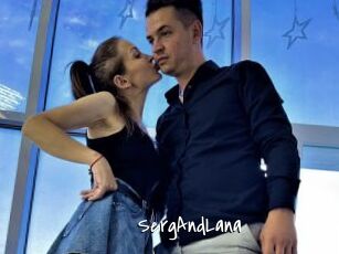 SergAndLana