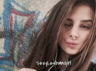 SexyLesbianGirl
