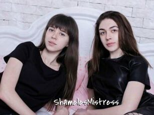 ShamelesMistress Sexy Footjobs