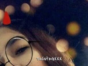 SoCuteGXXX