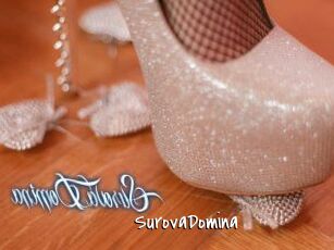 SurovaDomina