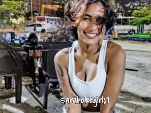 Sarahottgirl69