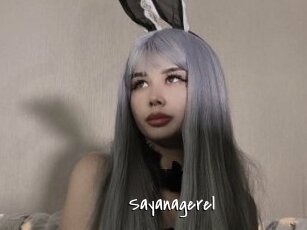 Sayanagerel