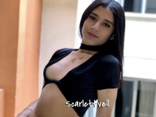 scarlettvell Sexy Footjobs