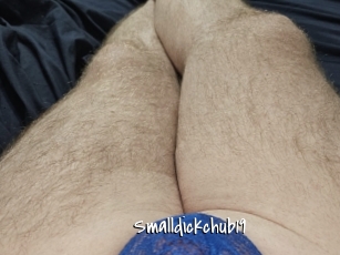 smalldickchub19 Sexy Footjobs