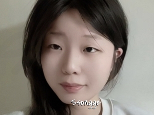 Ssongge