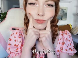 Stepsiskitty