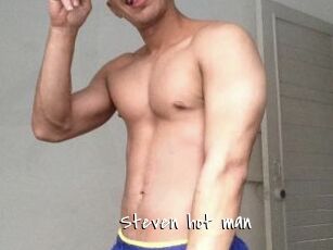 Steven_hot_man