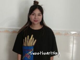 SweetheartNing