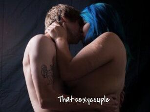 Thatsexycouple