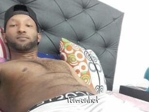Tonsonhot