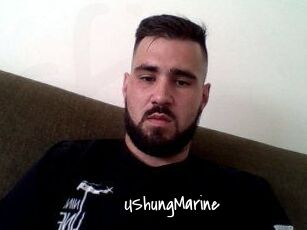 UShungMarine
