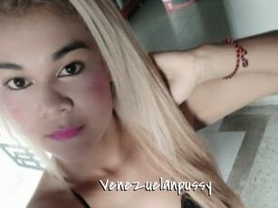 Venezuelanpussy