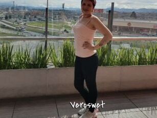 Veroswet