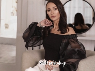 Viktoriaskye
