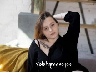 Violetgreeneyes