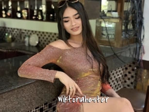 Wiktoriahester