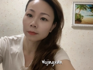 Wujingxian