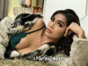 XAlluringAmberX