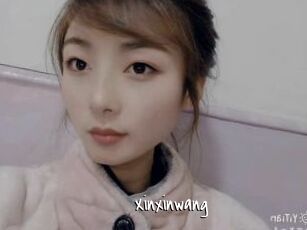 Xinxinwang