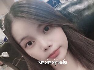 Xmeimeipiaoliu