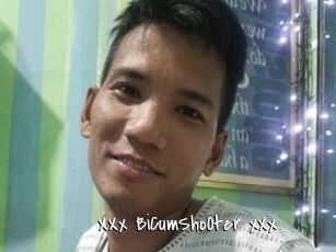 XXx_BiCumShoOter_xXx
