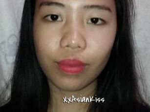 XxAsianKiss