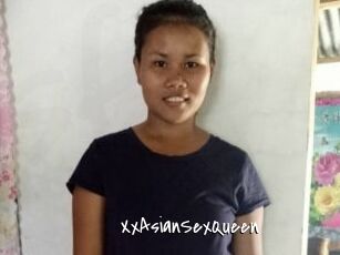 XxAsianSexQueen