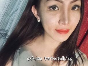 xxAsian_BarbieDoll69xx Sexy Footjobs