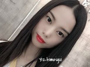 Yizhimeigui