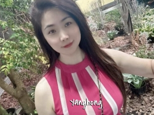 Yanghong