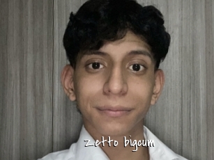 Zetto_bigcum