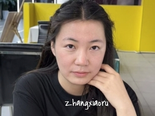 zhangxiaoru Sexy Footjobs